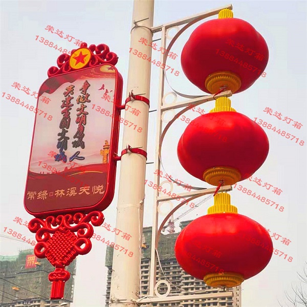 燈箱廣告牌